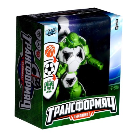 The “Football Ball” robot is transformed, with stickers-4