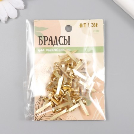 Brads for creativity metal "gold" set 50 pcs 1.9 cm-5