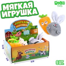 Soft toy 