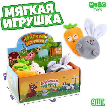 Soft toy "Friendly Farm", mix