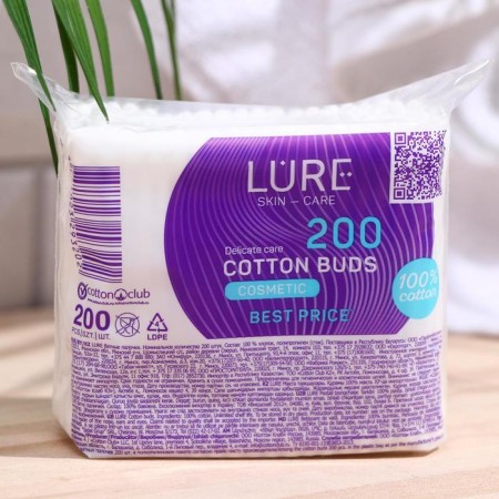 Cotton sticks Lure, 200-3