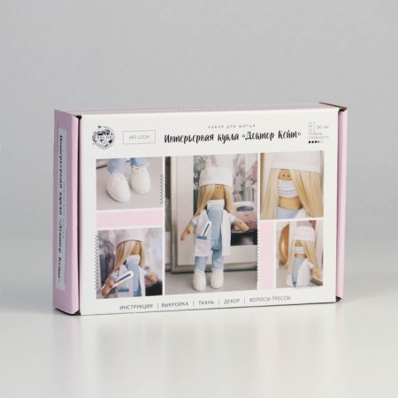Sewing kit. Interior doll "Dr. Kate", 30 cm-1