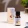 Aromaticoma, set (9 in 1), 10 ml "Wealth of aroma" No. 2