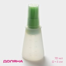 A brush with a reservoir for oil 