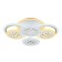 LED ceiling LED with Ambrella Light, ICE, FA2951, 6XLED, 125 W, 10625LUM, 3000-6400K, white color.