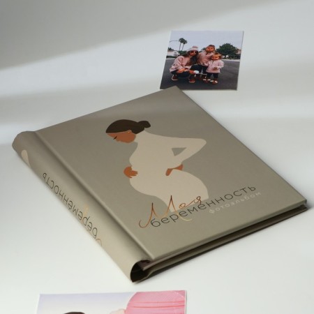Photo album "My pregnancy", 10 magnetic sheets-2