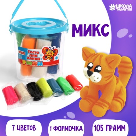 Modeling dough 7 colors, 105 g + 1 mold + lid-form, mix-2