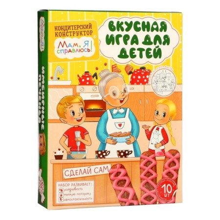 Confectionery designer Mom, I can handle it! Ginger cookies, 251 g