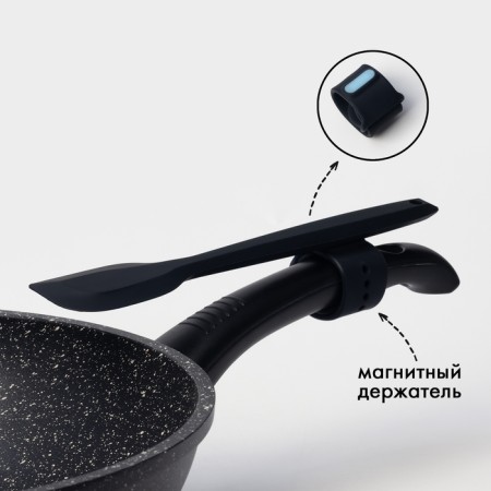 Set of shoulder blades with a magnetic holder-2