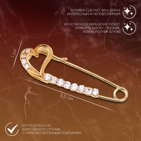 Small miles "Heart", 3.5 cm, white color in gold-1