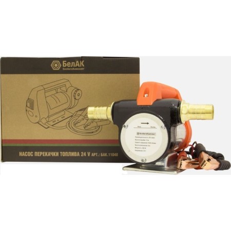 Pump pumping fuel Belak "Antei", 24 V, 80 l/min-1