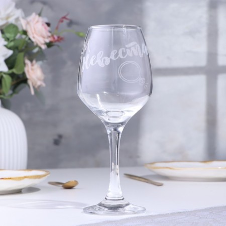 Ground glass "Bride" engraving, 350 ml 9273722-4