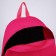 Basic school backpack, with pocket, pink color