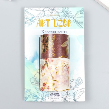 Adhesive tape paper "Garden flowers" set 2 pcs width 3; 4 cm winding 2 m
