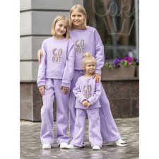 Sweatshirt for the girl 