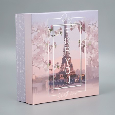 Gift folding box, packaging, “for you”, 26 x 26 x 8 cm-2