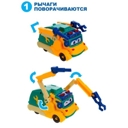 GOGO Bus transformer machine "Repair truck"-4