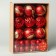 Set of balls of plastic D-2.5 and 5.5 cm, 33 pcs "Round" red