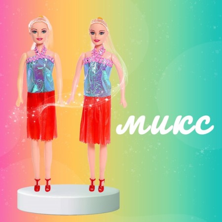 Кукла-модель «Сестра» с аксессуарами, МИКС-4
