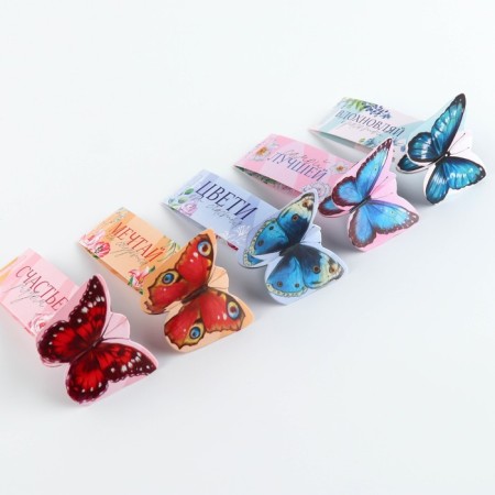 Cardboard Cardboard Set 5 pcs, voluminous "the best"-1