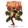 Deadly Kung Fu. From past. Benson M.