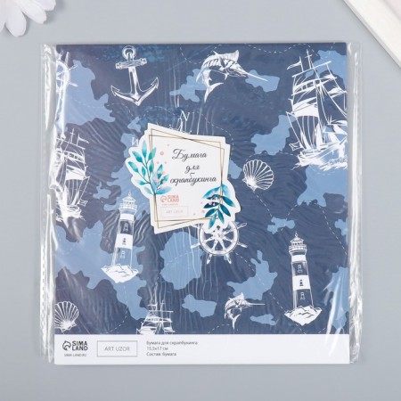 Scrapbooking paper "Sea Way" density 180 g 15.5x17 cm-3