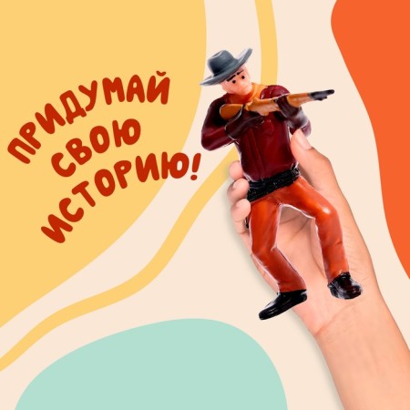 Набор фигурок «Ковбои», 6 шт.-4