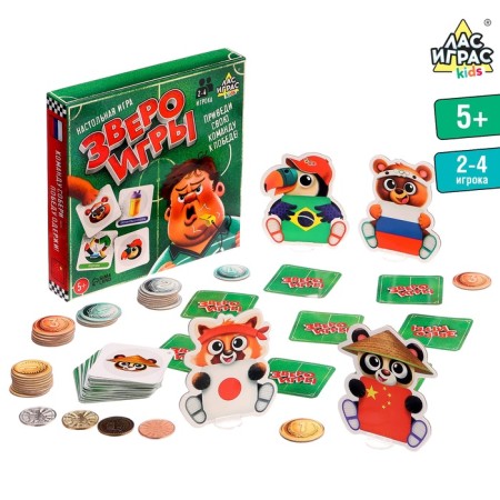 Board game for children for attention "St. Beuns", 2-4 players, 5+
