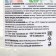 Liquid soap AFI hypoallergenic 4 l