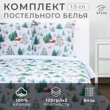 New Year. Bed linen 