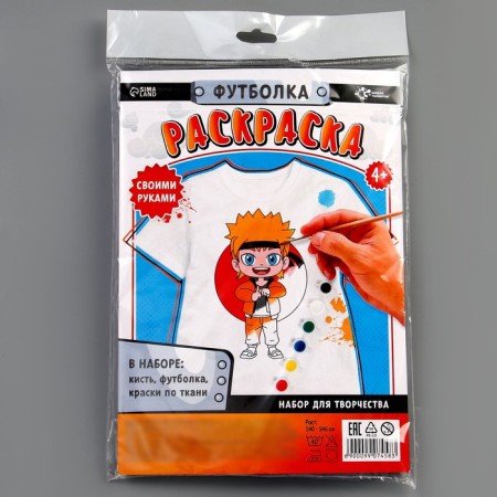 Set for creativity T-shirt-coloring "Boy Fox", size 140-146 cm-7