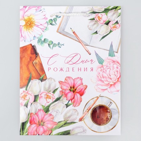 Gift laminated package, packaging, Happy Birthday, MS 18 x 23 x 8 cm-3