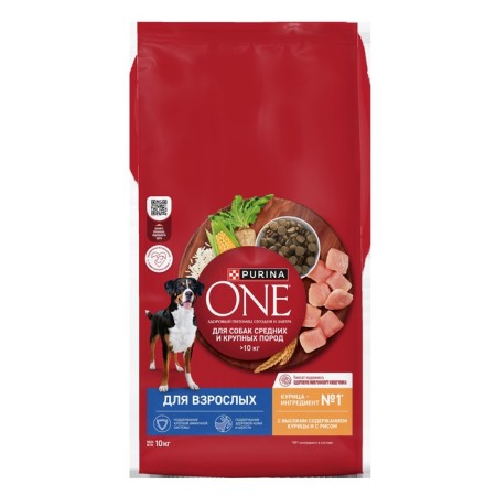 Сухой корм Purinа One medium/maxi для взрослых собак, курица/рис, 10 кг-1