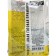 Rubit granules Rofatox, from the bear and wireworm, 400 g