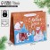 Craft horizontal package “White bears”, Ml 27 x 23 x 11.5 cm, New Year