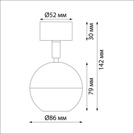 Lamp Garn, 9W GU10, white color-2