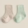 Nosk children's 2 pairs SL Home, 6-8 cm, milk/olive