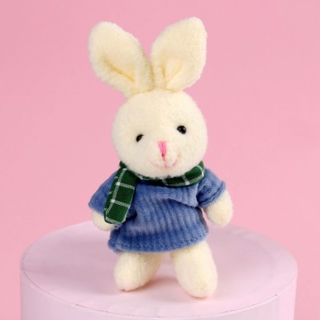 Soft toy "The most wonderful", 10.5 cm., Mix colors-2