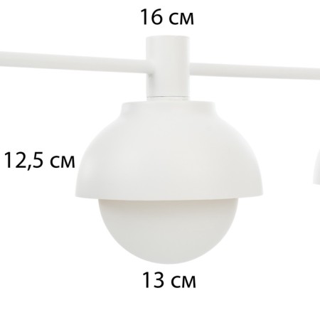 Schenon lamp 3xg9 with white-gold 86x16x25.5-125 cm-7