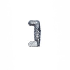 Universal cargo, 2.5 g