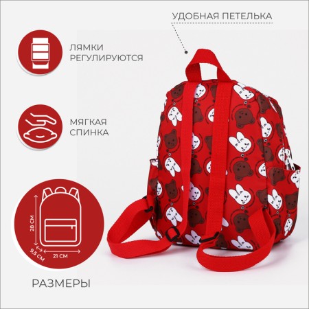 Baby backpack on lightning, 3 outer pockets, red color-1