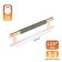 CAPPIO-REALING PELLILING, M/O 128 mm, Gold/Gray color