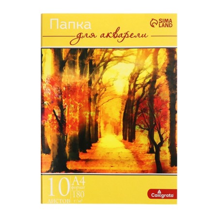 A4 watercolor folder, 10 sheets "landscape", block 180 g/m 2-8