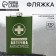 Flaw "Personal A athecle", 270 ml, green