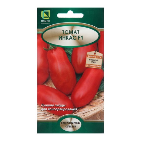 Seeds Tomat "Inkas", F1, 12 pcs