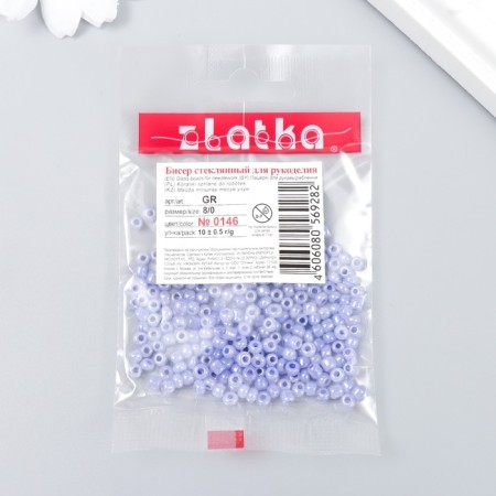 Beads "Zlatka" 08/0, 3 mm, 10 g 0146 Lilac-2