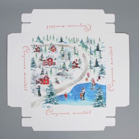 Box the team "Fairytale moments", 26 x 26 x 8 cm, New Year-5