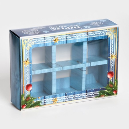 New Year. Box for 6 sweets "New Year's Post", 13.7 x 9.8 x 3.8 cm, confectionery packaging-1