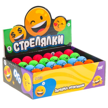 Стрелялка "Смайлы"-1
