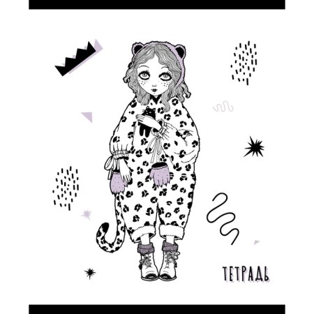 A notebook of 96 sheets in the Kitty Girls cage, covering a shared cardboard, selective varnish with sparkles, block 60g/m2, 5v mix-2